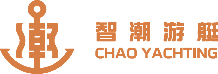 智潮游艇 CHAO YACHTING