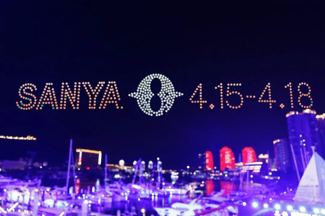 2026 三亚国际游艇分展区活动夜景